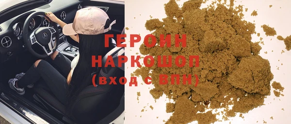 экстази Верхний Тагил